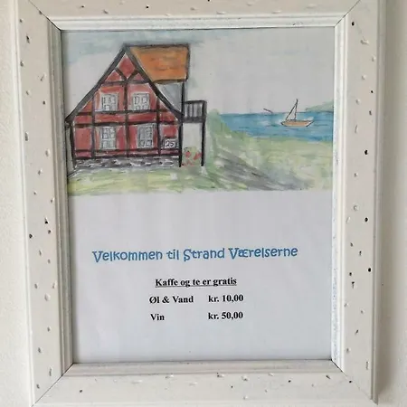 Strandvaerelserne 埃贝尔托夫特